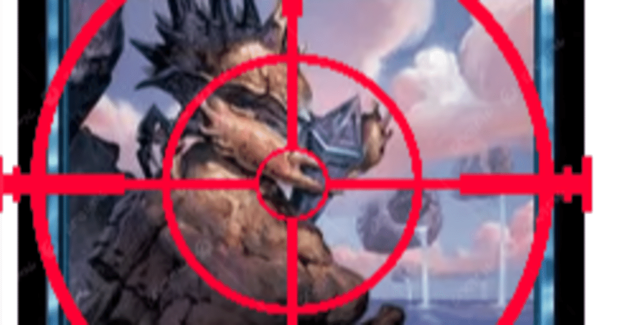 ライブラリーアウト】で不意打ちしたい人に贈る、モダン完全狙撃