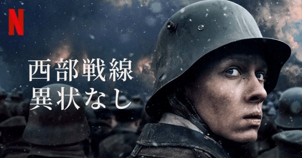 セルゲイ・ボンダルチュク「戦争と平和」('65ソ連)〈5枚組