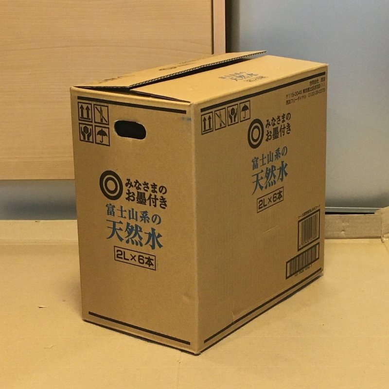 かんたんdiy カラーボックスでつくる 7インチシングルレコードラックのつくり方 ヨーヘー Note かんたんdiy カラーボックスでつくる 7インチシングルレコードラックのつくり方 ヨーヘー Note