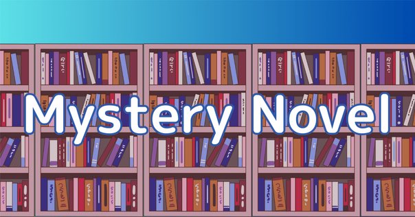 新連載】日本ミステリー文学大賞の軌跡・第1回 佐野 洋｜市川