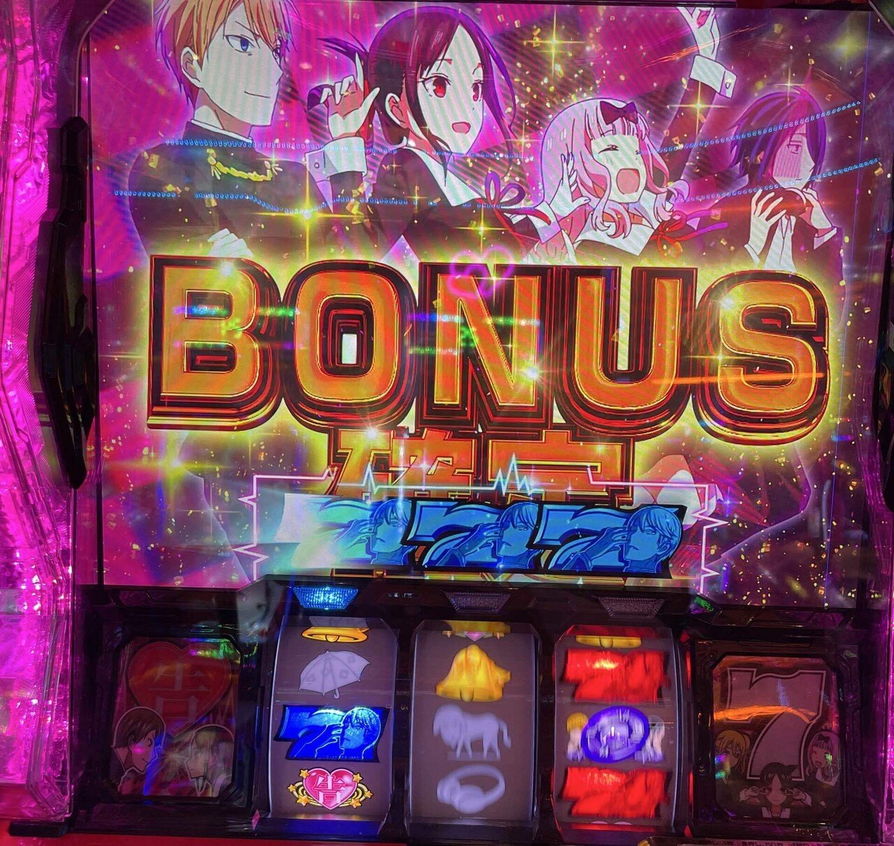 かぐや様の台選びはグラフじゃなくて履歴読みが9割説を提唱する｜ごん氏