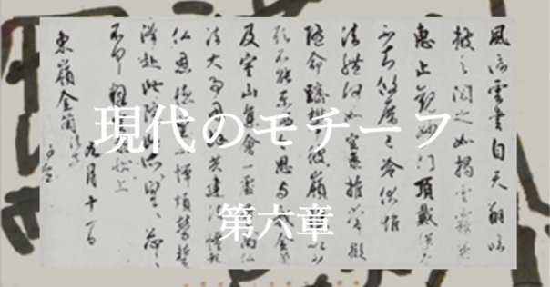 【中古】 デカルト、ホッブズ、スピノザ 哲学する十七世紀/講談社/上野修 中古】 デカルト、ホッブズ、スピノザ 哲学する十七世紀/講談社