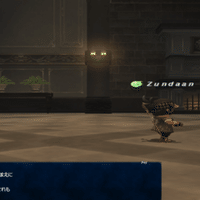 Ff11新規ソロ まったりストーリーだけ遊びたい人向けの序盤プレイ解説 前編 Zunda An Note