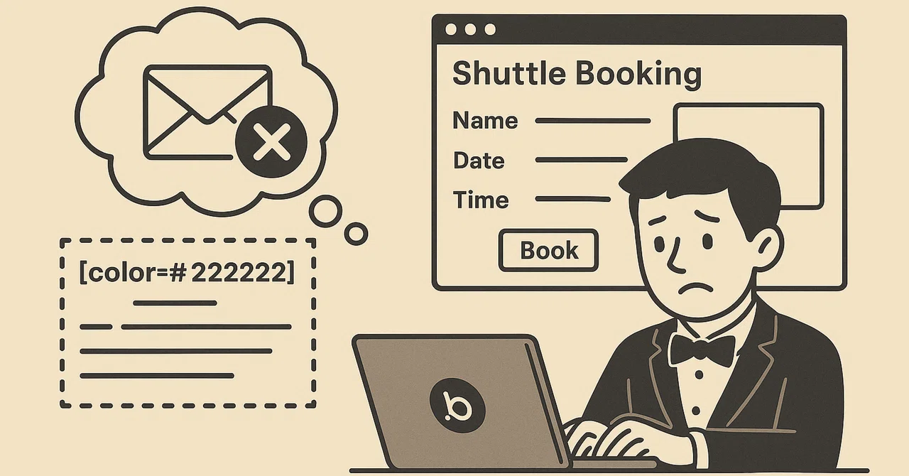 Emails from Bubble aren't arriving!? The cause and solution for why ...