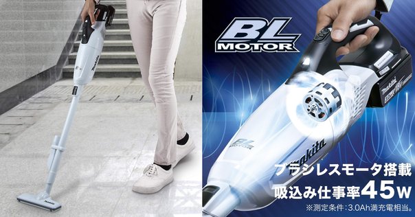 Amazonベーシック 掃除機 コードレス スティック掃除機