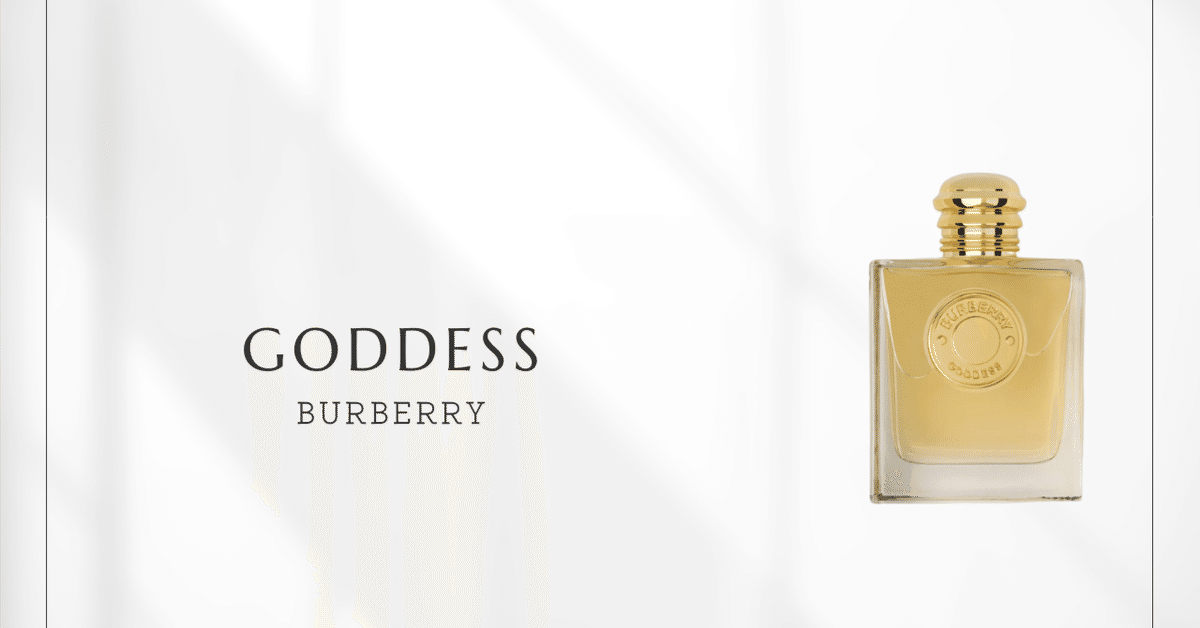 Burberry Goddess 香水 [バニラ] バーバリー ゴッデス - 正直な