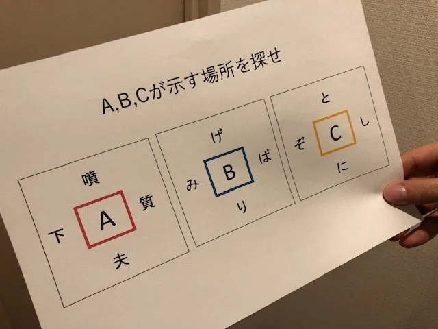 画像26