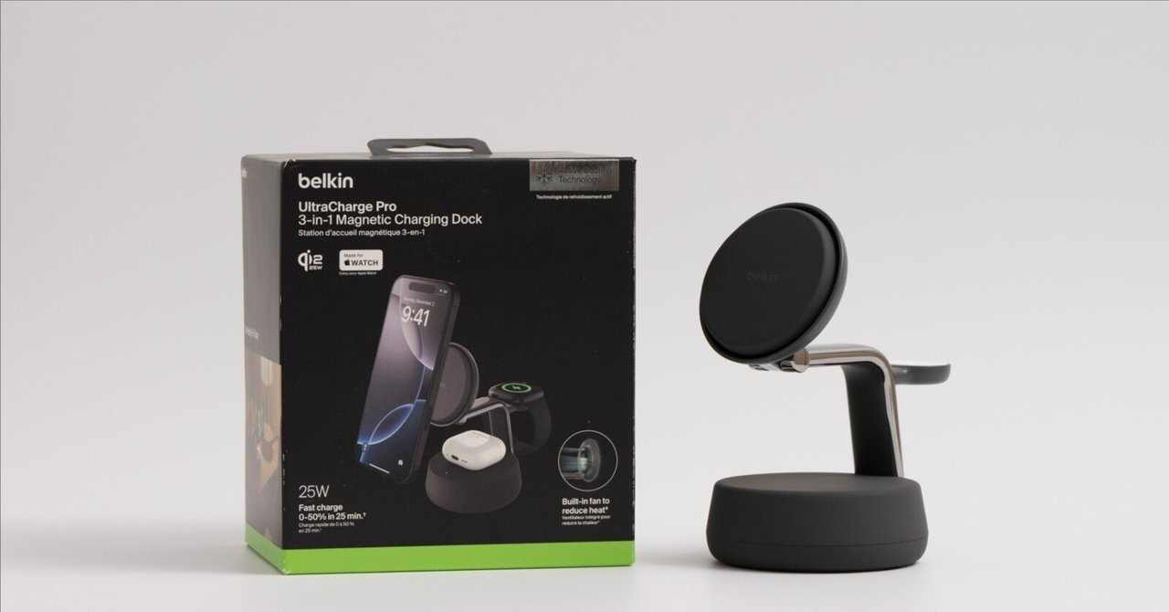 BELKIN BoostCharge Pro Qi2 3-in-1 ワイヤレス充電スタンド ホワイト