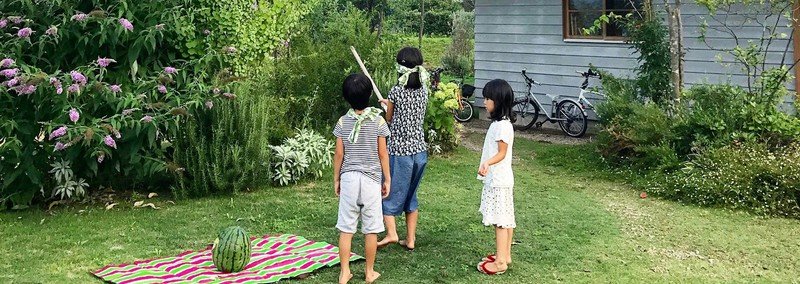 『子どもと遊ぶ!』お庭づくりのヒント
