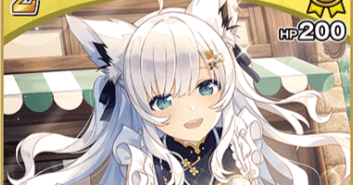 ホロカ】5弾発売！デッキレシピ：フブキ単｜あにりん