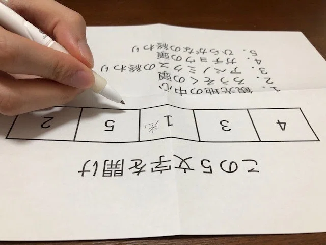 画像26