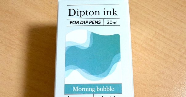 Dusita | Erawan。タイの象が誘う秋の森への旅｜kaz-san