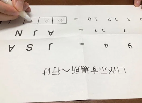 画像26