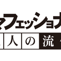パロディ制作 クイズ ミリオネア Skmks Note
