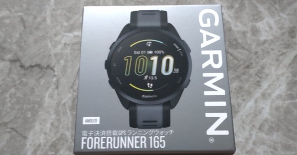 GARMIN ForeAthlete 230J】3つのメリットとデメリット｜Koichi