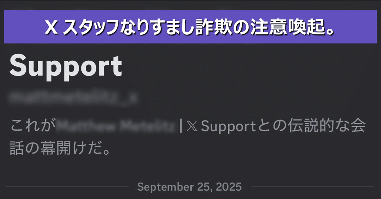 かなです。他の人の購入はキャンセルさせていただきます。 Amazonの商品のキャンセルリクエストについてです。ラバーストラ