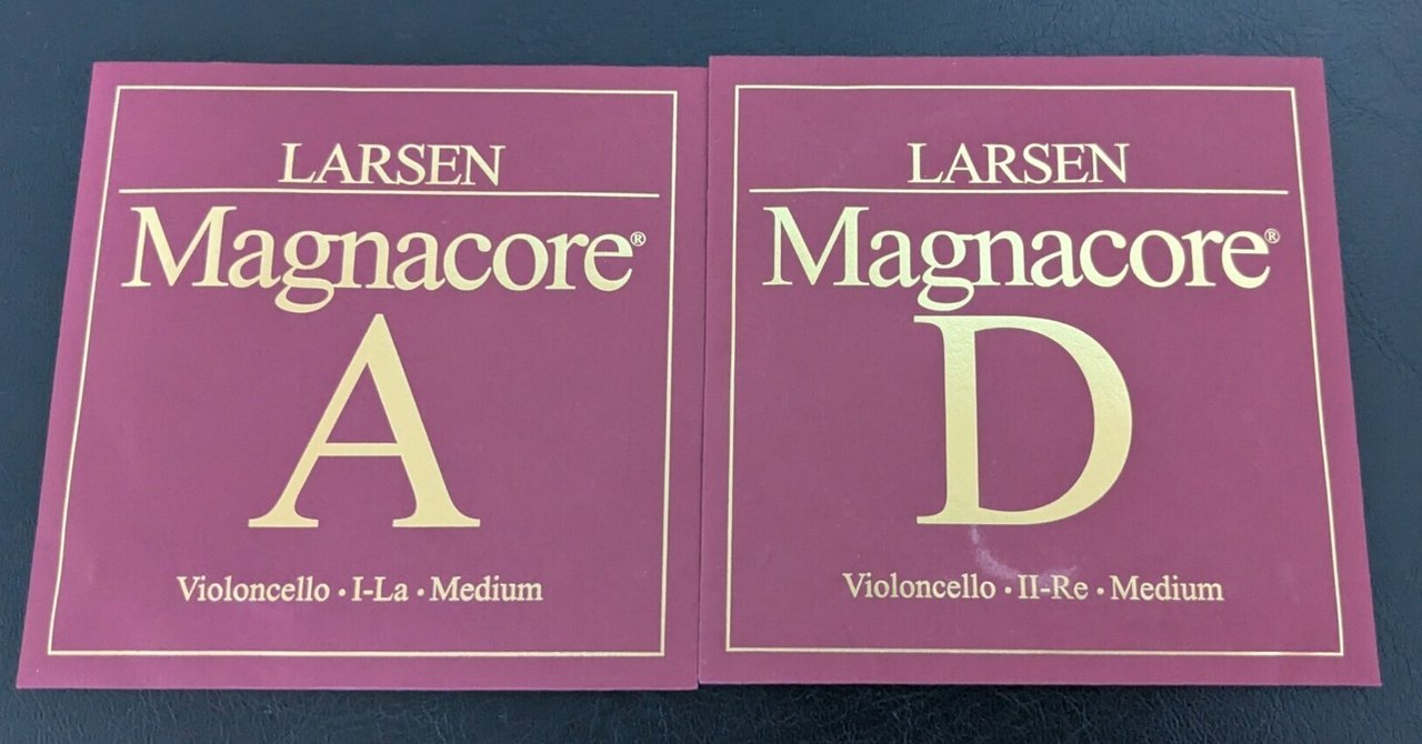 未使用　LARSEN Magnacore A & D チェロ弦 4/4 未使用 LARSEN Magnacore A & D チェロ弦 4/4 未使用 LARSEN