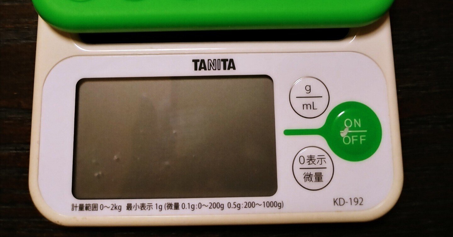 Bonvoisin デジタルはかり 5000gx0.01g 精密電子はかり