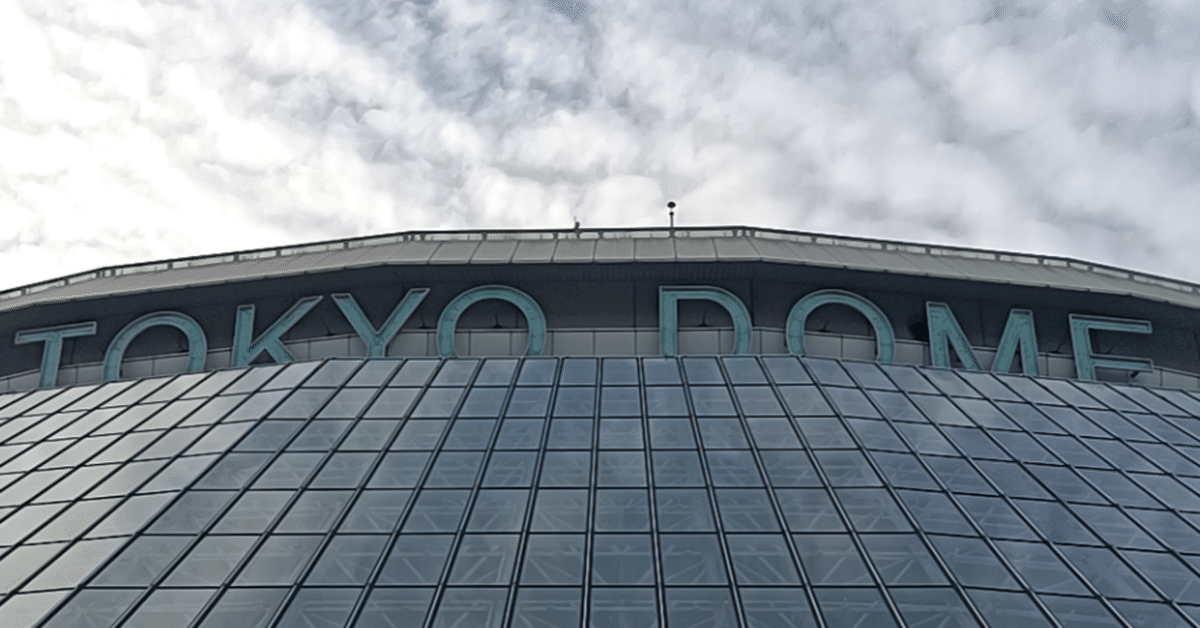 THE ONE限定　「BABYL TOKYO DOME」