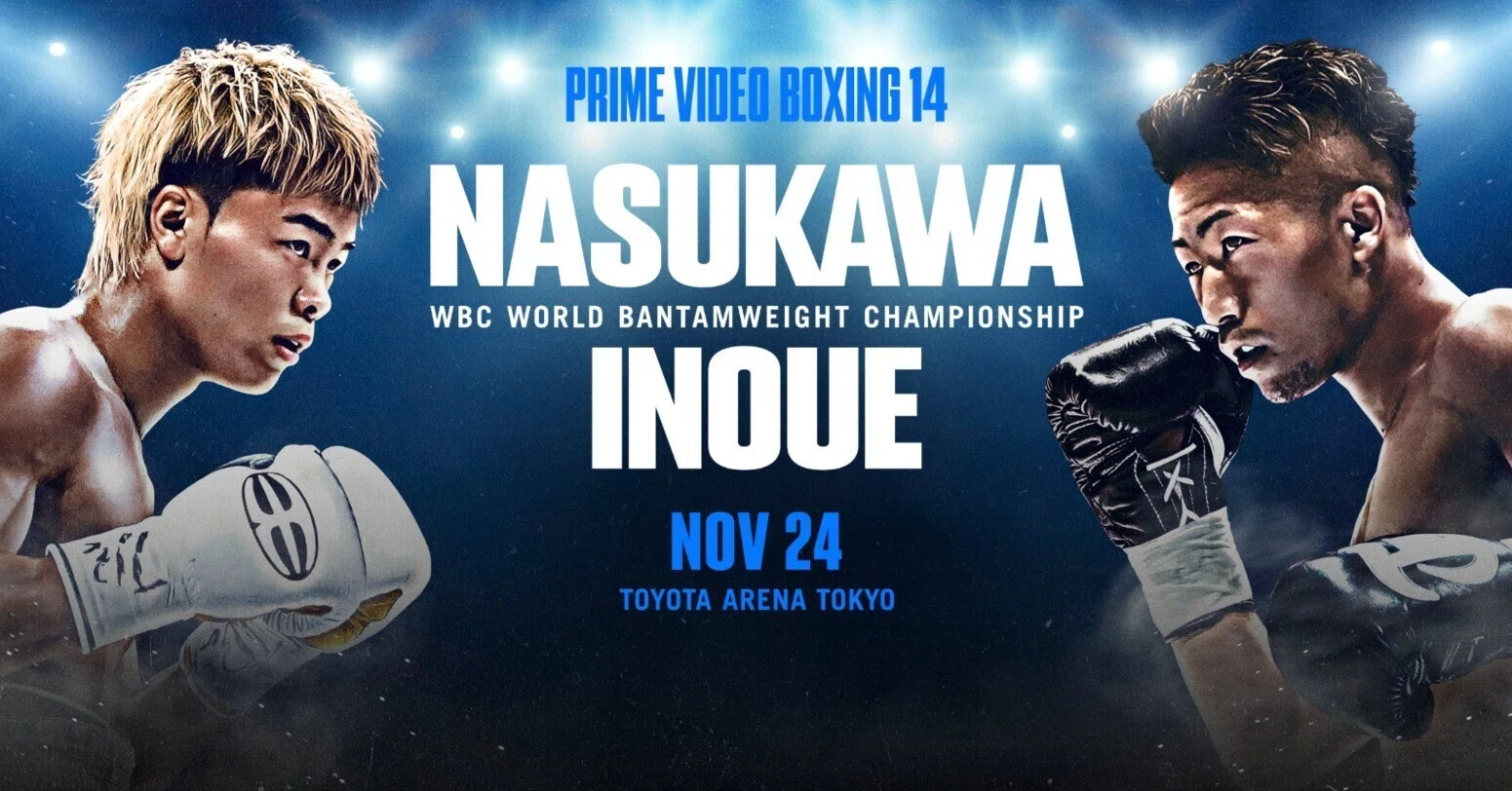 WBC世界バンタム級王座決定戦】那須川天心VS井上拓真/勝敗予想｜もきゅ