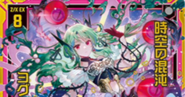 haru ウイルズウィン ビーノ ビーノ（JBH-SA37J/BA-SA26J）用