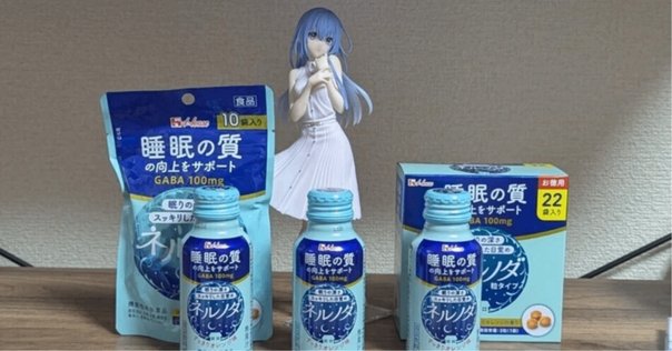 マホロサ Mahorosa 】aXENDA🩸魔女の涙🩸で癒されるミストとは