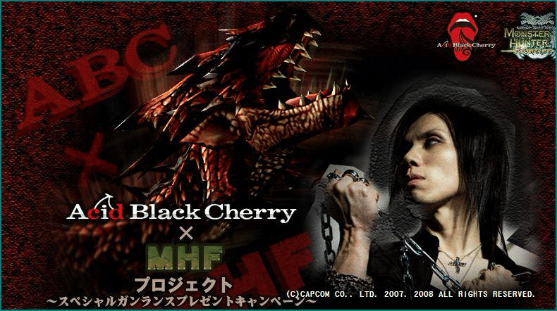 Acid Black Cherry L 両面ポスター　その① Acid Black Cherry アシッドブラックチェリー 両面ポスターの