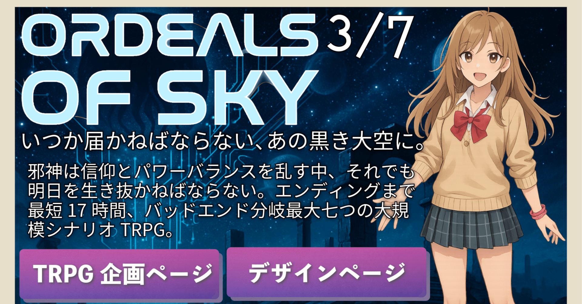 ロシアの薬草と民間療法　民間治療医（原題：民間療法の秘法）V. I. コルチャンとK. B. クレムザの実践 望星薬局 1996 サンデー毎日のバックナンバー (12ページ目 45件表示) | 雑誌⁄電子書籍