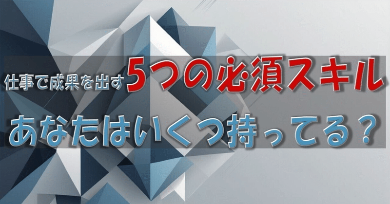 テスト投稿5