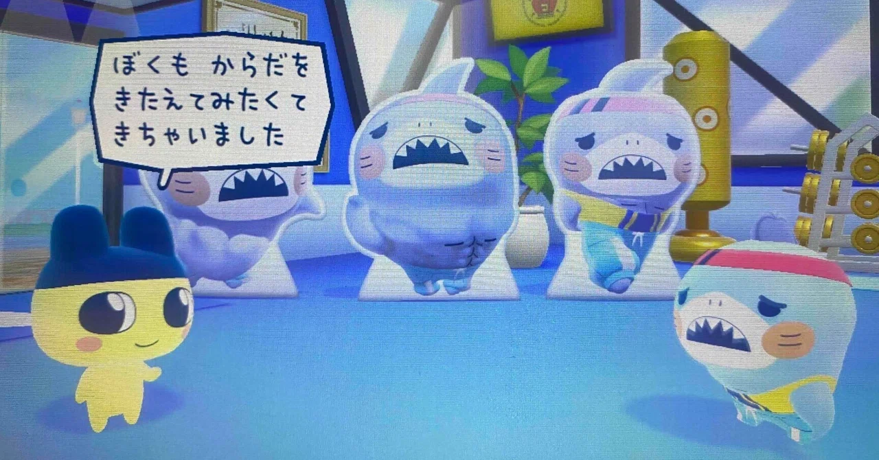Learning about parenting from Tamagotchi in Tamagotchi: Putiputi ...