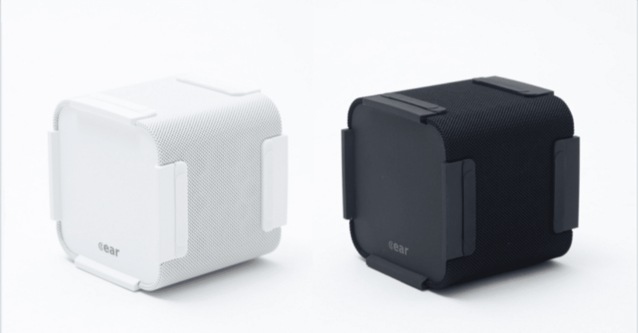 水瀬 シーイヤーパヴェ Cear pavé ワイヤレススピーカー ホワイト シーイヤーパヴェ Cear pavé 一般販売のお知らせ - 音響の