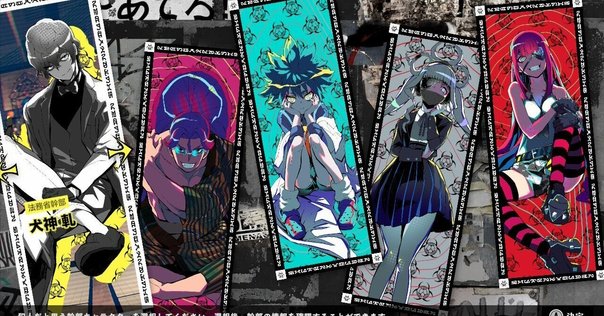 デビルサバイバー オーバークロック ゲーム感想】デビルサバイバー オーバークロック｜豆