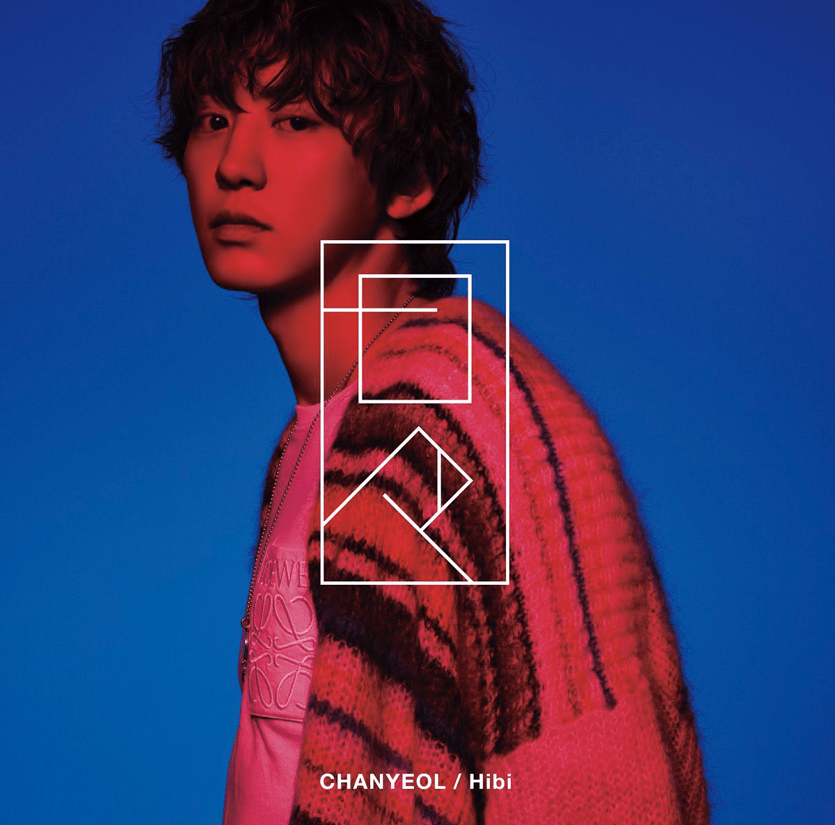 CHANYEOL日本アルバム発売決定【日々】━カムバラッシュEXOソロ9月〜10