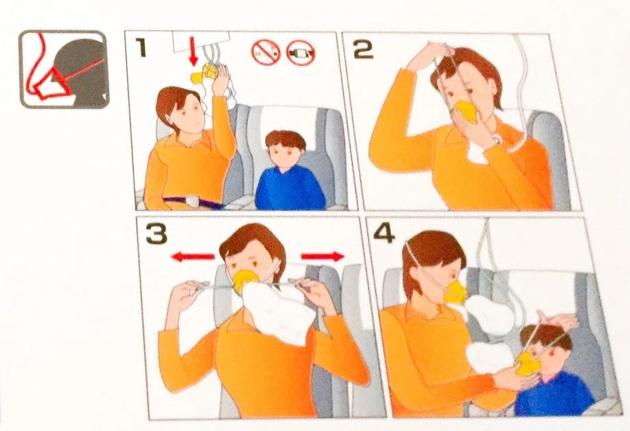 飛行機に乗ってて突然酸素マスクが出てきたらどうするか？｜suzukyuin
