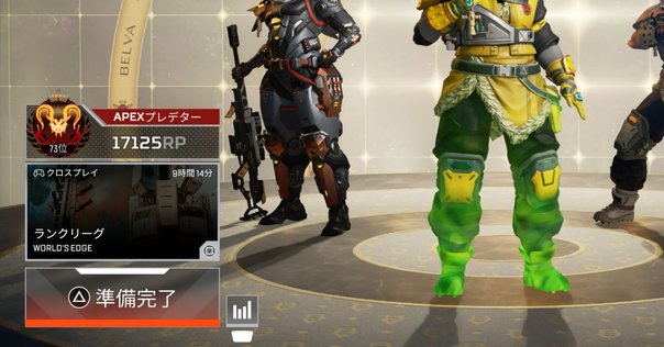 アンチリコイルについて｜XIM太郎