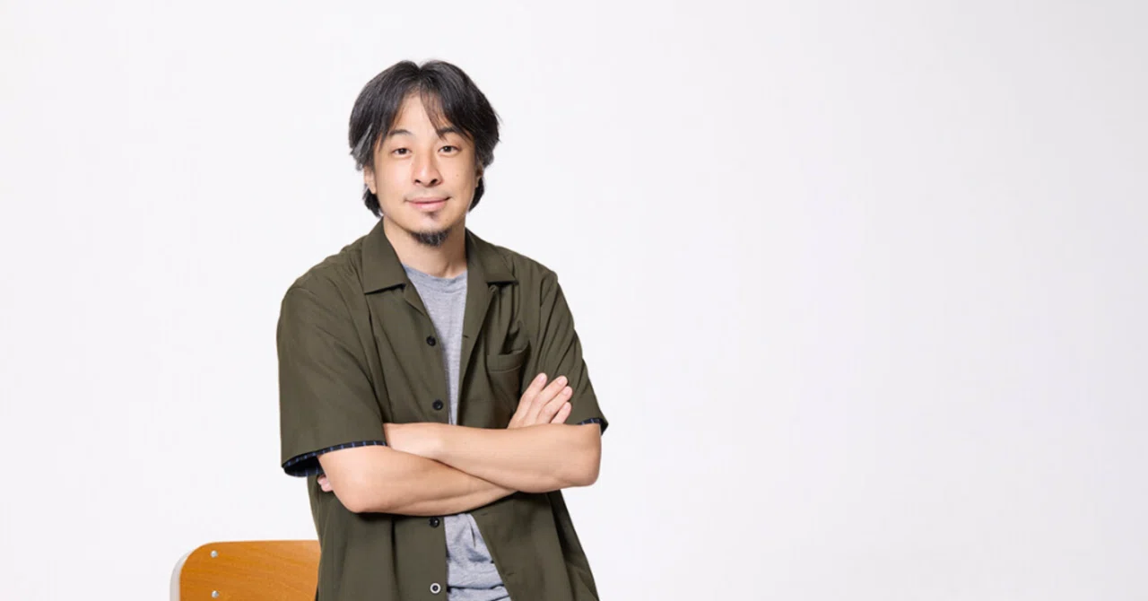 ひろゆき式 10歳からのプログラミング入門』 西村博之（ひろゆき