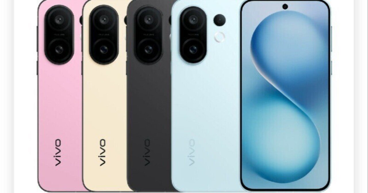 本日見つけた掘り出し物】vivo S30 Pro mini 《中国版》 その