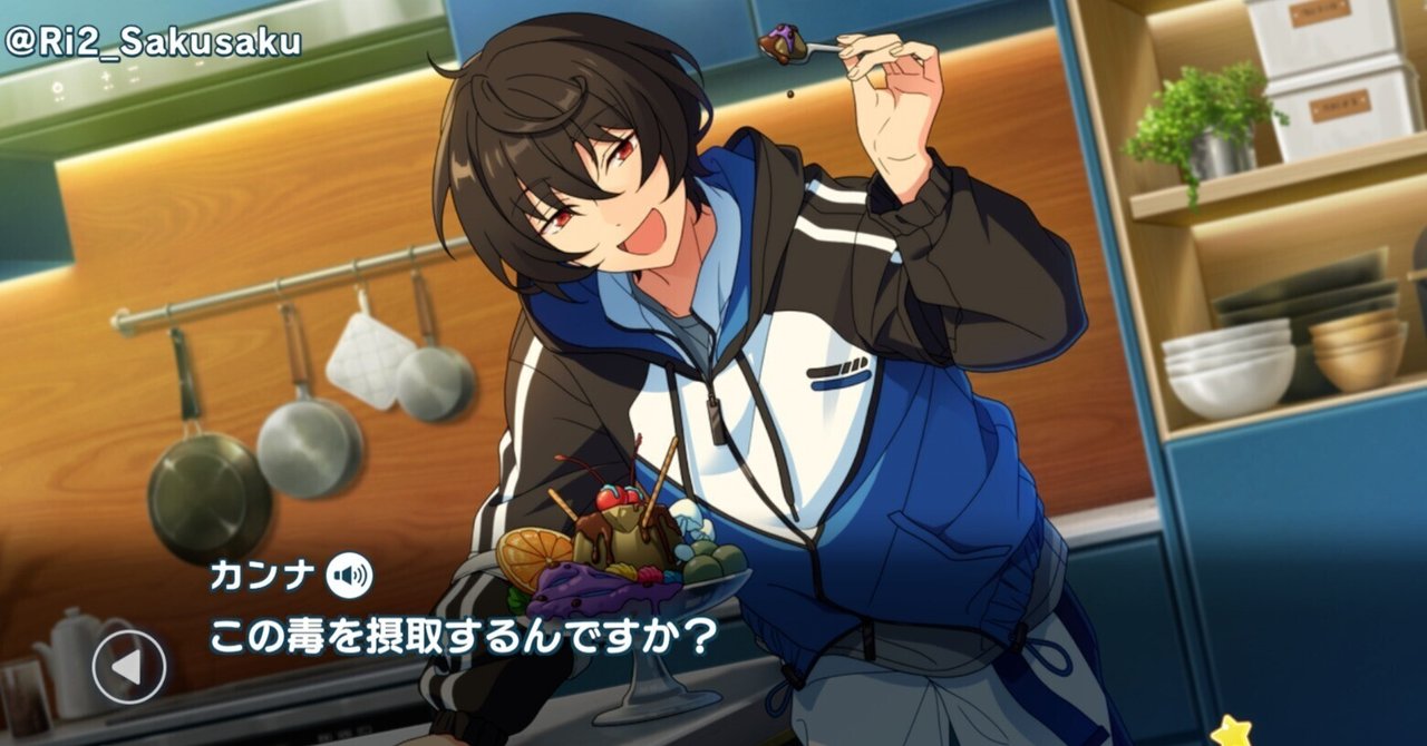 rectangle_large_type_2_11ac8c8