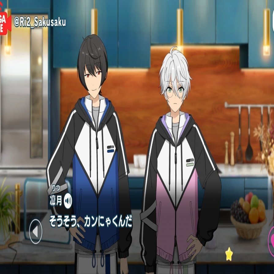 ドルスト]料理対決、再び-朔間凛月(忍Bmu星4) 250925｜キ・モータ