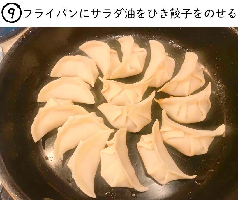 スクリーンショット 2020-03-29 17.05.49
