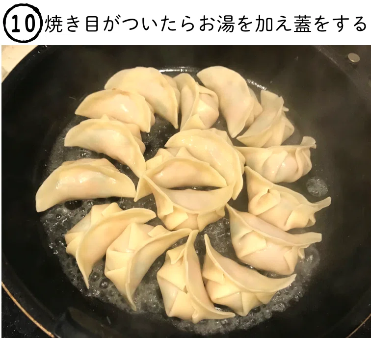 スクリーンショット 2020-03-29 17.05.57