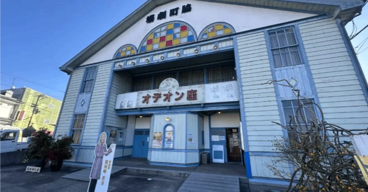 建築の美 1934年版 建築の美 1934年版 X-Knowledge | 日本の最も美しい