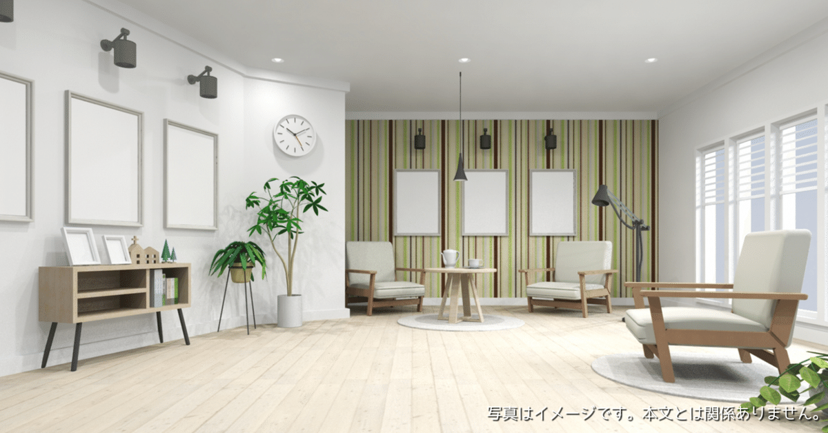 ソファー　一人掛け　チェア　ネイビー　和楽 ソファー 一人掛け チェア ネイビー 和楽 ソファー 一人掛け チェア