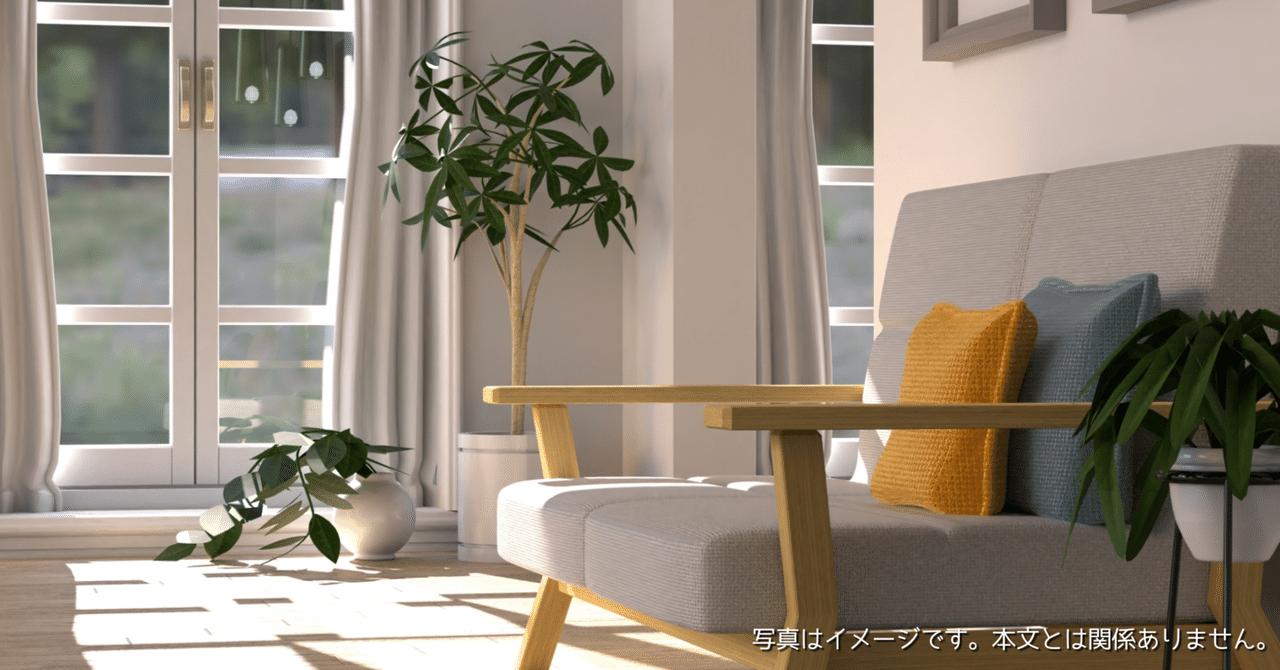 Alebertのリクライニングチェア・ソファはどうなの？口コミや特徴は