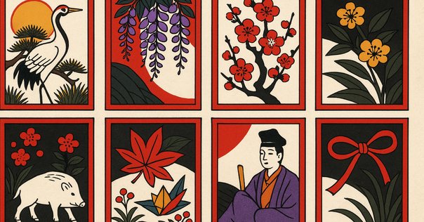 🇯🇵🇬🇧🎴【花札 全48枚まとめ】月別にカード紹介｜Complete