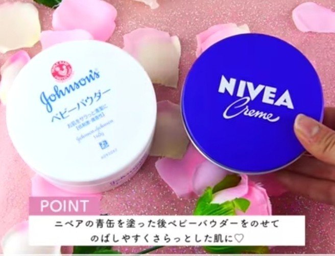 ベビーパウダーにこんな活用法が Risa Note ベビーパウダーにこんな活用法が Risa Note