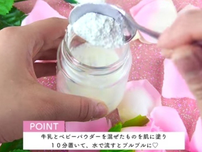 ベビーパウダーにこんな活用法が Risa Note