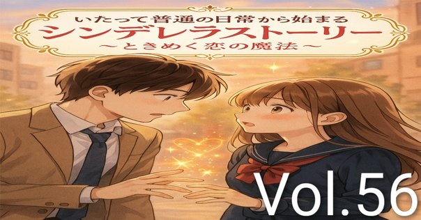 2023/5/21 ジャン=レオン・ジェローム《ピュグマリオンと