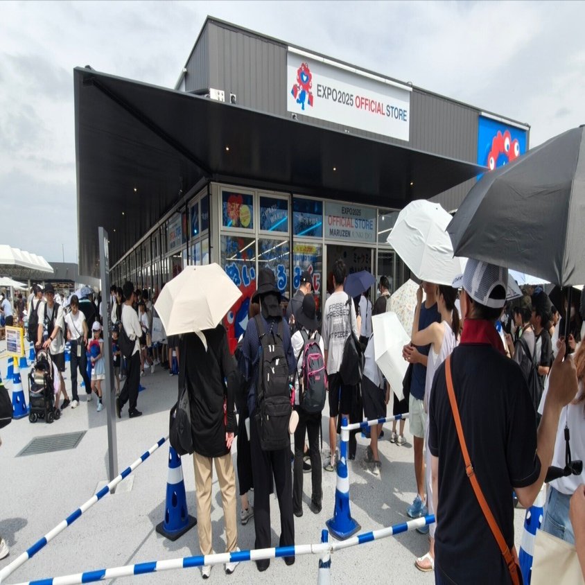 9.14激混み万博【当日編①】東京日帰り｜EXPO Quick 11時西｜父＋小4＋