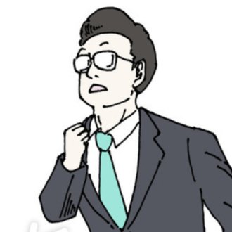 文系or理系 どっちが良いの 田中三等兵 Note